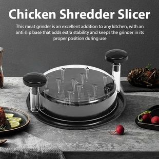 NEW Chicken Shredder Tool Meat Breast Shredding Separation M