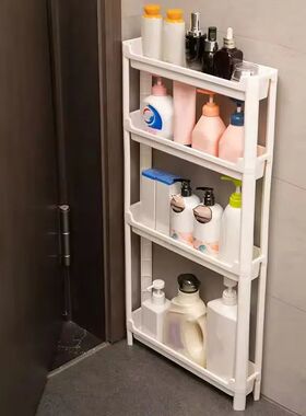 Multi-Layer Behind-The-Door Storage Cabinet Space Saving Tro