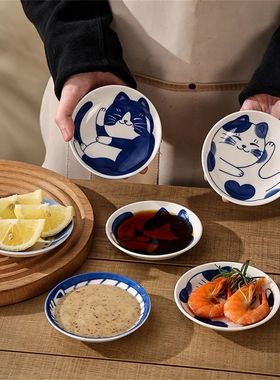 Creative Cartoon Lucky Cat Ceramic Dessert Sauce Dish Fruit