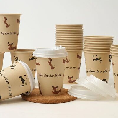 25pcs/set Cute Cartoon Paper Cups Disposable Paper Cups Coff