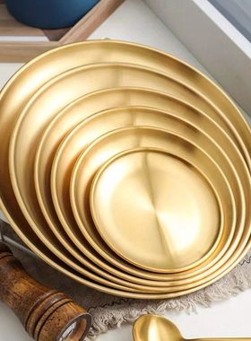 2Pcs/Set Thickened Stainless Steel Golden Round Fruit Plate