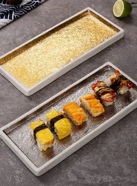 Rectangular Sushi Plate Ceramic Plate Sashimi Plate Sushi Pl