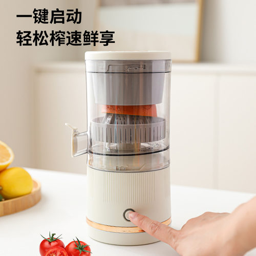 Household juicer, household juicer, detachable and portable