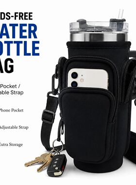 Water Bottle Carrier Bag with Phone Pocket & Strap for Stanl