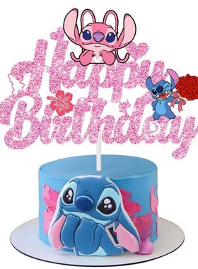Disney Stitch Angel Cake Topper Glitter Pink Happy Birthday