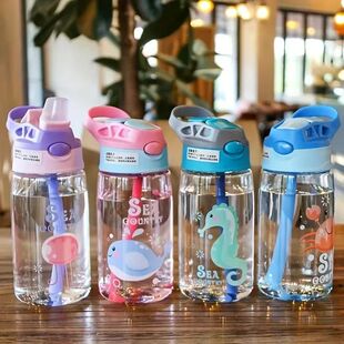 Portable Cup 480ML Handheld Water Sippy Pattern Kids Cartoon