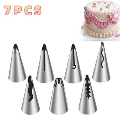 7PCS Stainless Steel Cake Nozzle Tube Head DIY Pastry Puff S