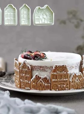 4Pcs Christmas Gingerbread House Pattern Cookie Cutter Biscu