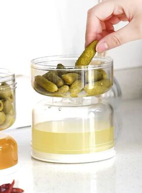Sealed Jar for Pickle Home Wet and Dry Separation Pickle Jar