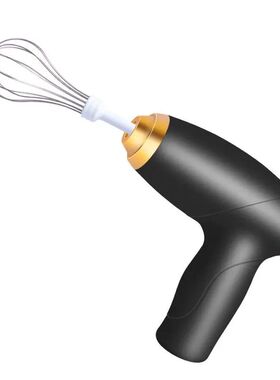 Electric mixer, milk frother, handheld egg beater, portable