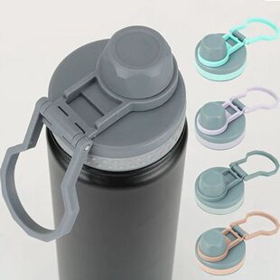 1Pcs PVC Bottle Cover 530ml/750ml Splash Spill Proof Sealing