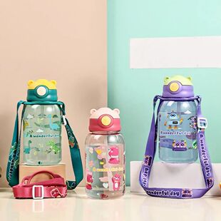 650ml Kids Cute with Water Straw Bottle BPA Leakproof Free