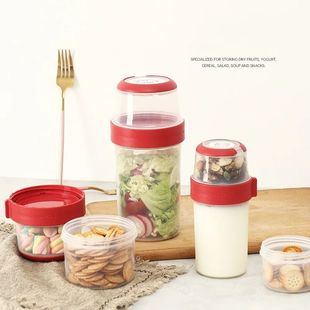 Double-layer Compartment Salad Cup Portable Crisper Cereal Y