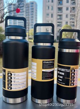 800ml 1100ml Large Capacity Water Bottle Stainless Steel Vac