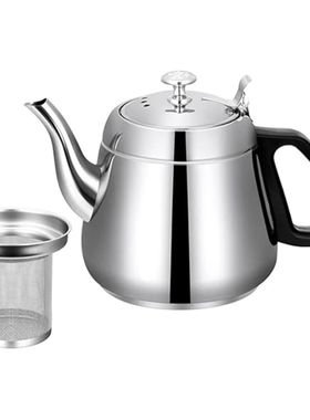 Tea Kettle with Filter Stainless Steel Teapot 1.2L/1.5L/2L M