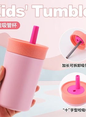 Owala Coffee Cup Stainless Steel High-value Portable Mini 12