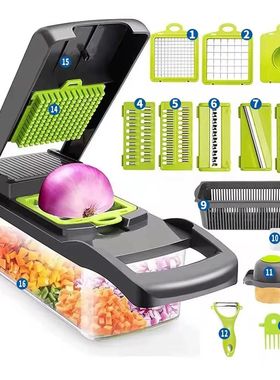 16 in 1 Multifunctional Vegetable Chopper Onion Chopper Hand