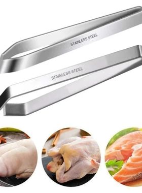1pcs 430 Stainless Steel Fish Bone Tweezers Pincer Clip Pull