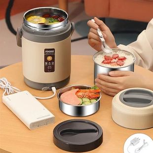 USB Electric Heated Lunch Box Stainless Steel Food Warmer Be