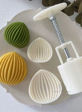 Cute little chestnut chestnut big shell mung bean cake frost