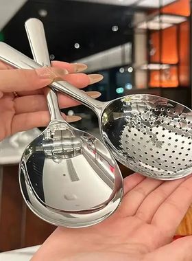 1Pc Stainless Steel Ladles For Serving Soup Rice Serving Spo