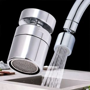 Tap Faucet Aerator Brass Sink Saving Sprayer Water