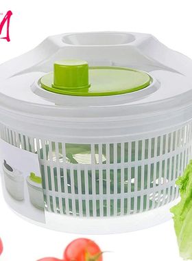 Salad Spinner Lettuce Greens Washer Dryer Drainer Crisper St