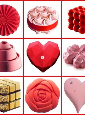 Rose Heart Cake Mold 3D Silicone Molds for DIY Baking Desser