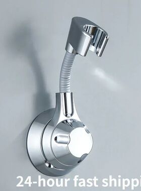 Suction Cup Shower Holder Shower Head Holder Nozzle Handheld