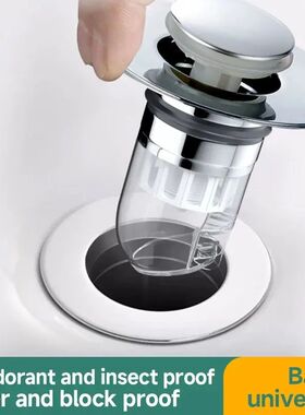 Universal Basin Pop-up Drain Filter Wash Basin Hair Sink Str