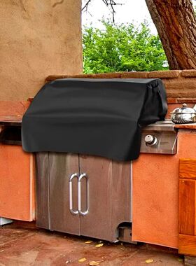 Waterproof Windproof Grill Covers For Built-In Barbecue Gril
