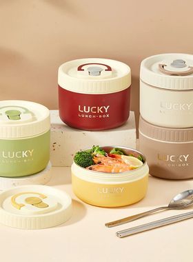 Portable Thermal Lunch Box For Kid Student Leak-proof Bento