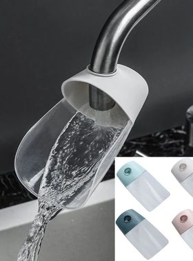 Faucet Extender Silicone Water Tap Extension Sink Children W