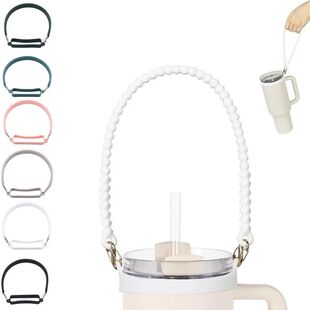 Bottle Holder Handle Carrier Strap Sling Water