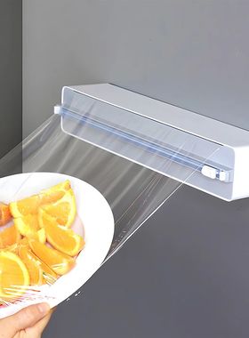 Leeseph Magnetic Plastic Wrap Dispenser with Slide Cutter, W