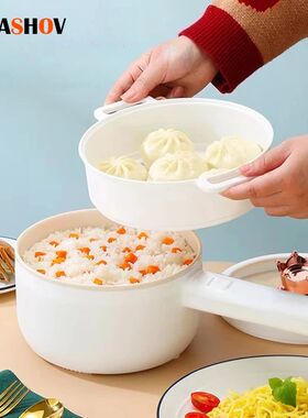 1.6L Rice Cooker Multi Cooker Non-Stick MultiCooker Steamed