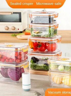 Vacuum Fresh-keeping Box Refrigerator Sealed Canister Microw