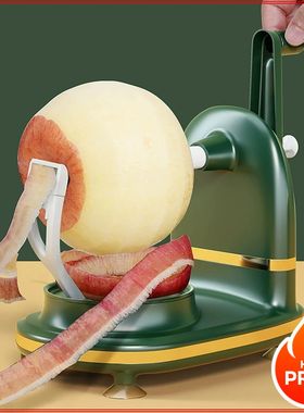3-in-1Hand-cranked Rotating Fruit/Vegetable Peeler Stainless