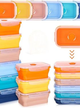 Collapsible Food Storage Containers Silicone Lunch Box with
