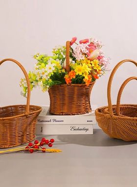 Imitation Rattan Handhold Weaving Basket with Handle Home De
