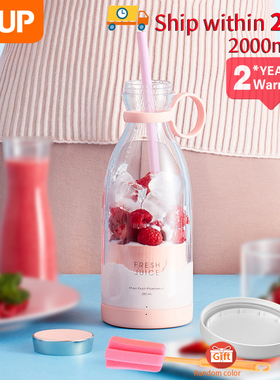 Electric Juicer Mini Portable Blender Fruit Mixers Fruit Ext