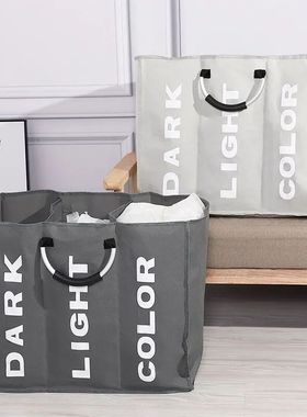 1pc 3 Grids Foldable Laundry Basket Bag Dirty Clothes Laundr