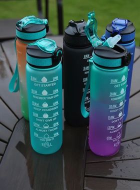 1 Liter Water Bottle Motivational Sport Water Bottle Leakpro