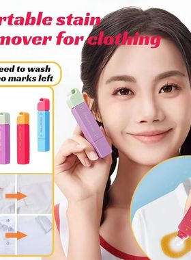 White Clothes Stain Remover Pen Strong Portable Waterless ta