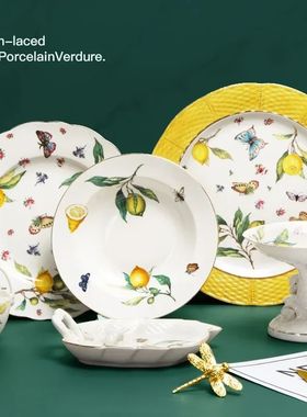 Europeanc Style Ceramic Dining Plate Elegant Lemon Pattern D