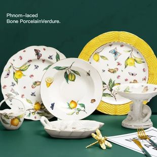 Europeanc Style Ceramic Dining Plate Elegant Lemon Pattern D
