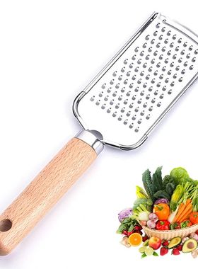Lemon Cheese Grater Multi-Purpose Stainless Steel Sharp Vege