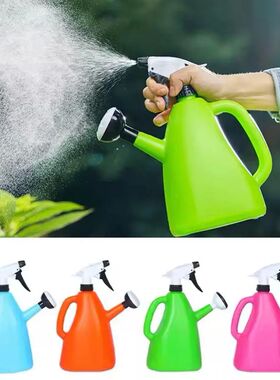 2 In 1 Plastic Watering Can Indoor Garden Plants Pressure Sp