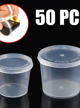 50Pcs Plastic Sauce Jars With Lids Food Sauce Cup Disposable