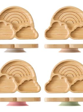 Baby Wooden Tableware Set Could Bamboo Wooden Plate Bowl Sil